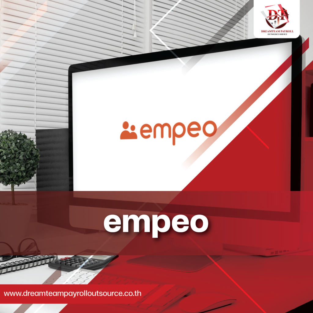 empeo