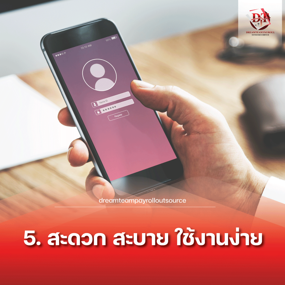 Dreamteam Payroll Outsource Service Co.,Ltd