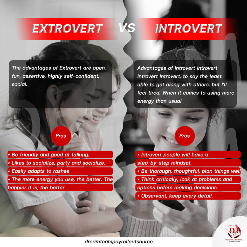 good-introvert