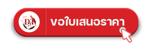 quotation